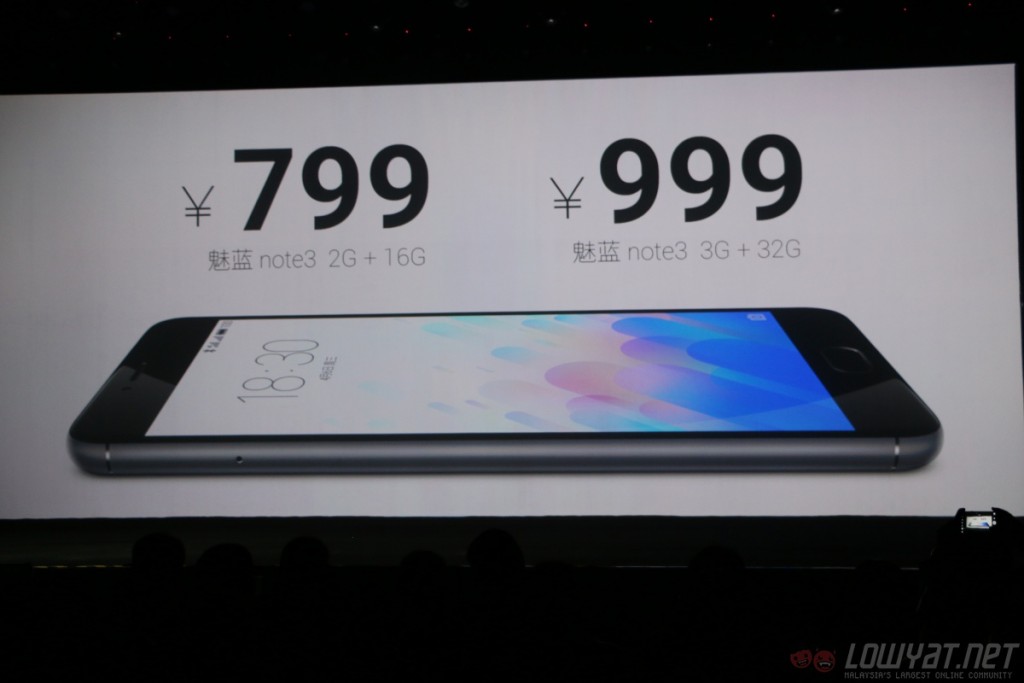 meizu-m3-note-beijing-launch-6