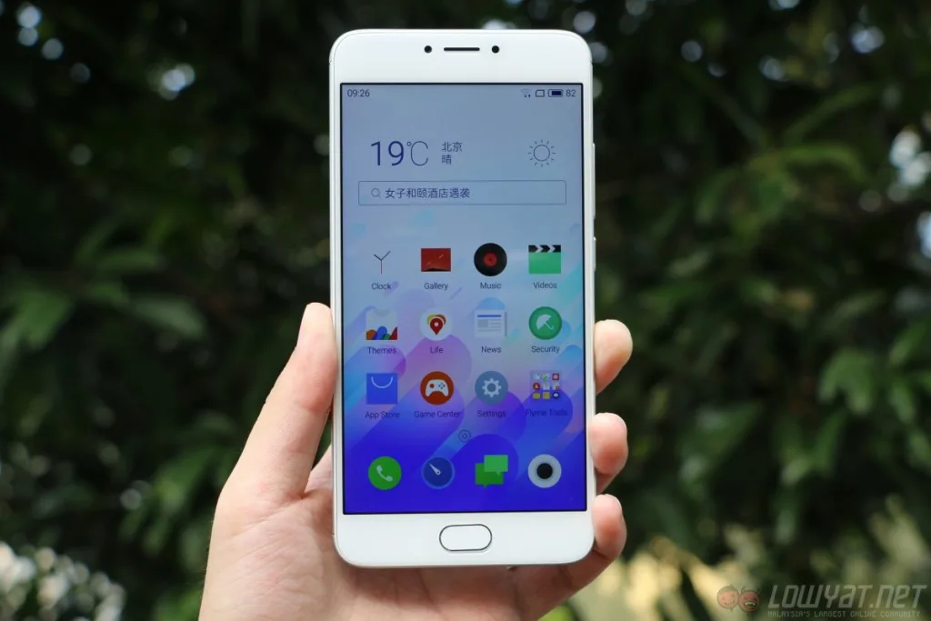 meizu-m3-note-ho-11