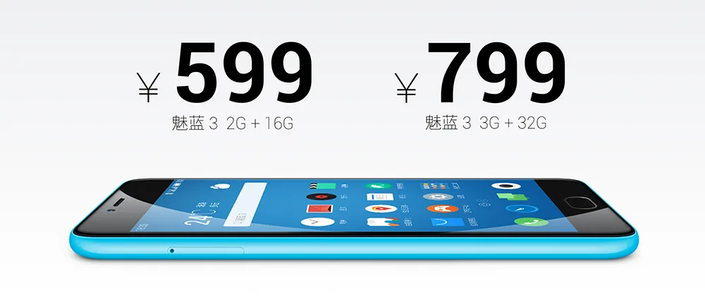 meizu-m3-official-1
