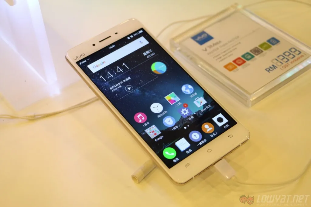 vivo-v3max-my-launch-5