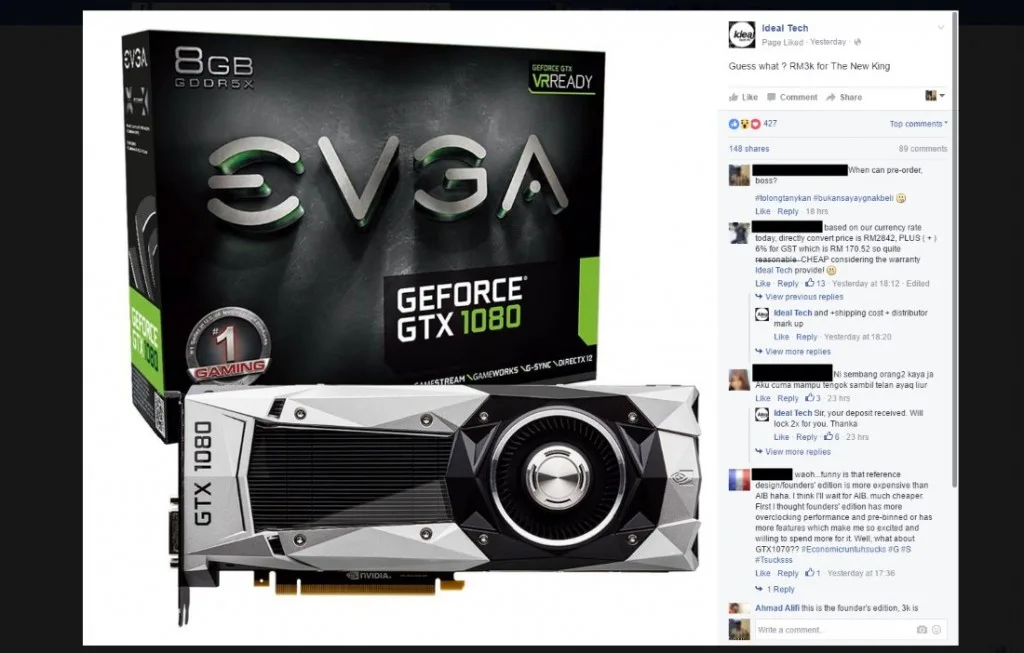 160511idealtechgtx108001