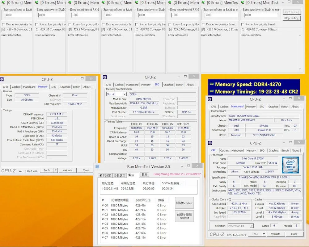 GSKILL RAM (1)