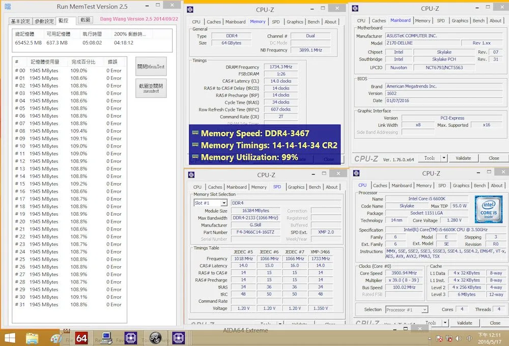GSKILL RAM (3)