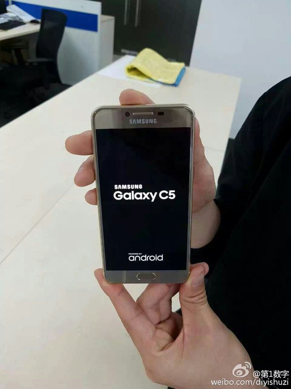 Samsung-galaxy-c5