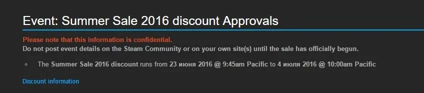 Steam Sale 2016 Leak