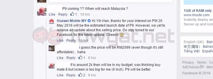 huawei-malaysia-p9-my-launch-date