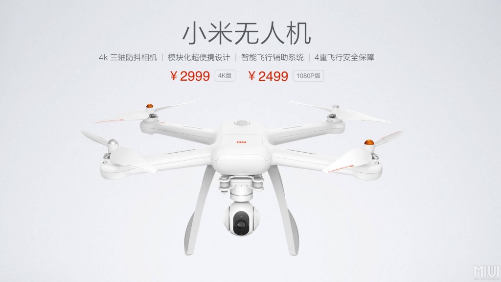 xiaomi-mi-drone-official-4