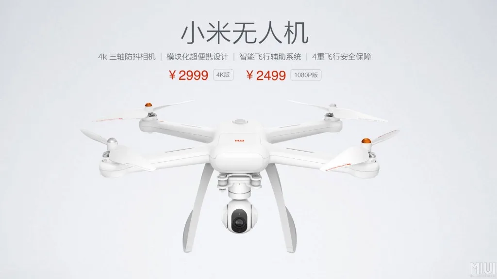 xiaomi-mi-drone-official-4