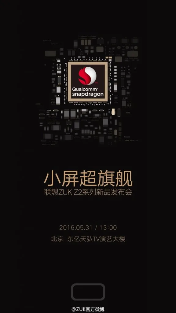 zuk-z2-teaser-img