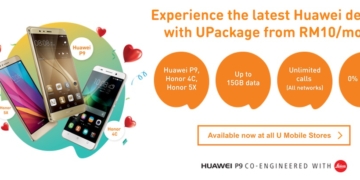 Huawei P9 UPackage