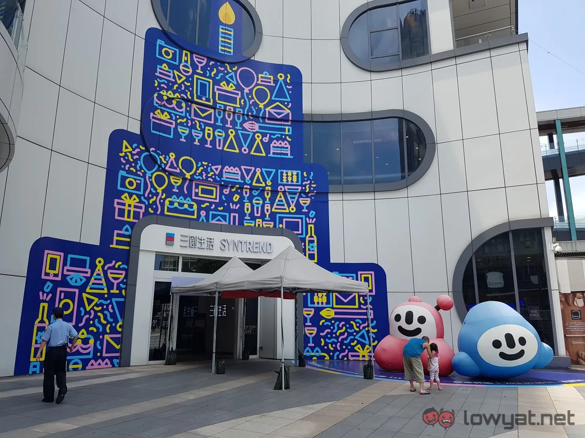 Syntrend-Creative-Park-Walkthrough-07