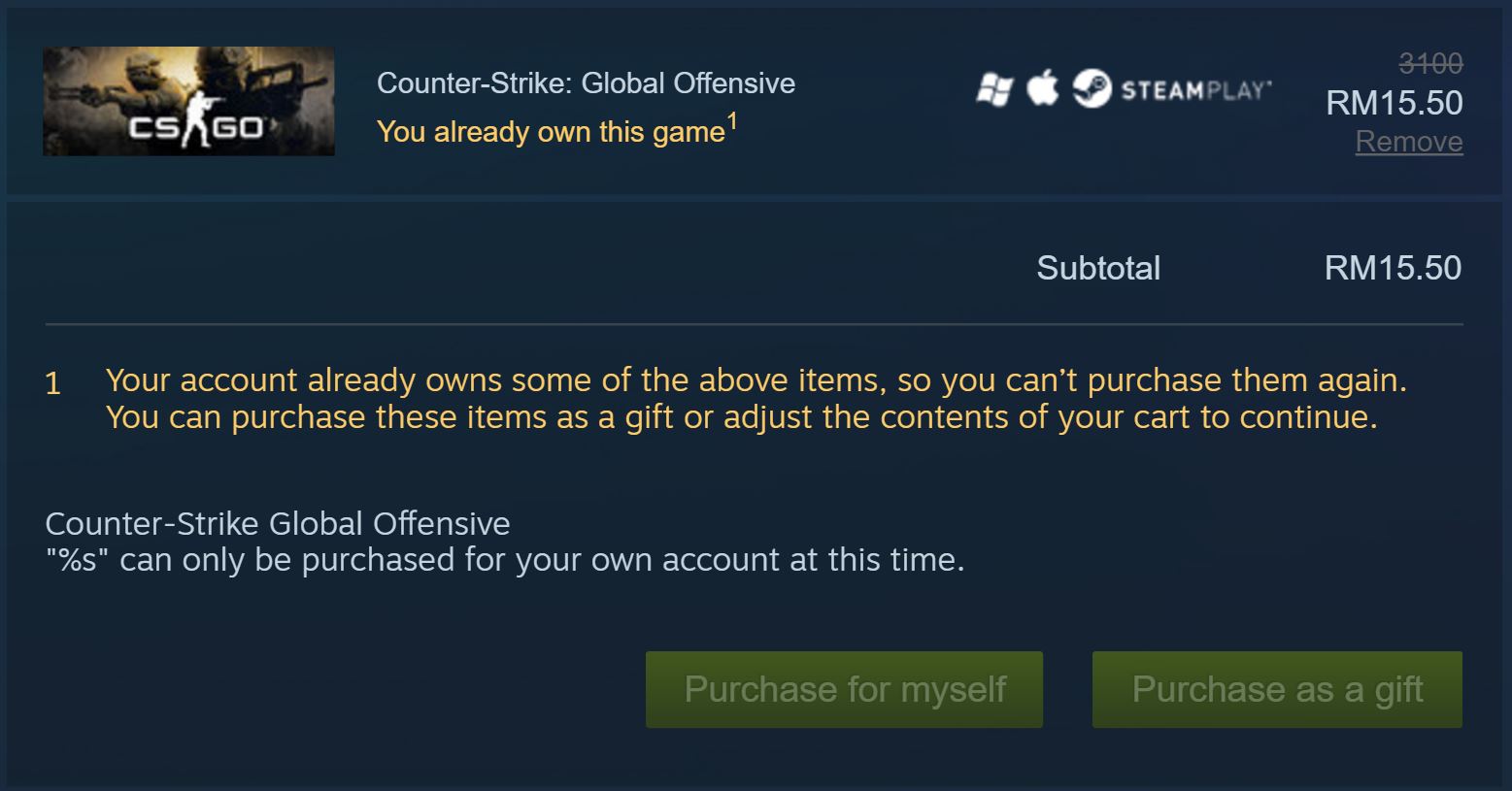 Earn steam points for this purchase фото 60