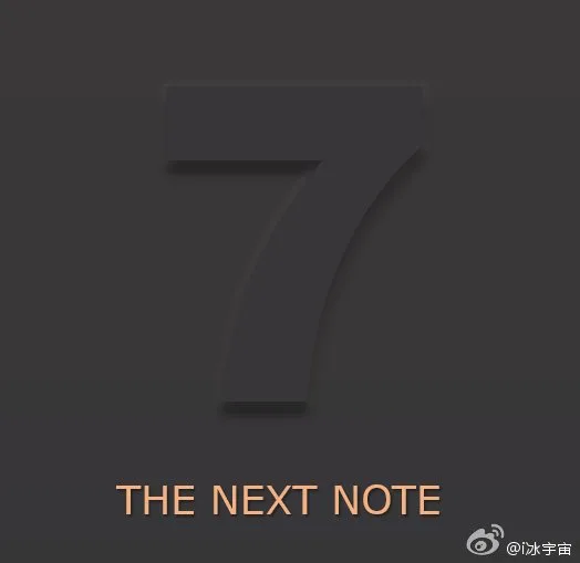 galaxy-note-7-leaked-teaser-1