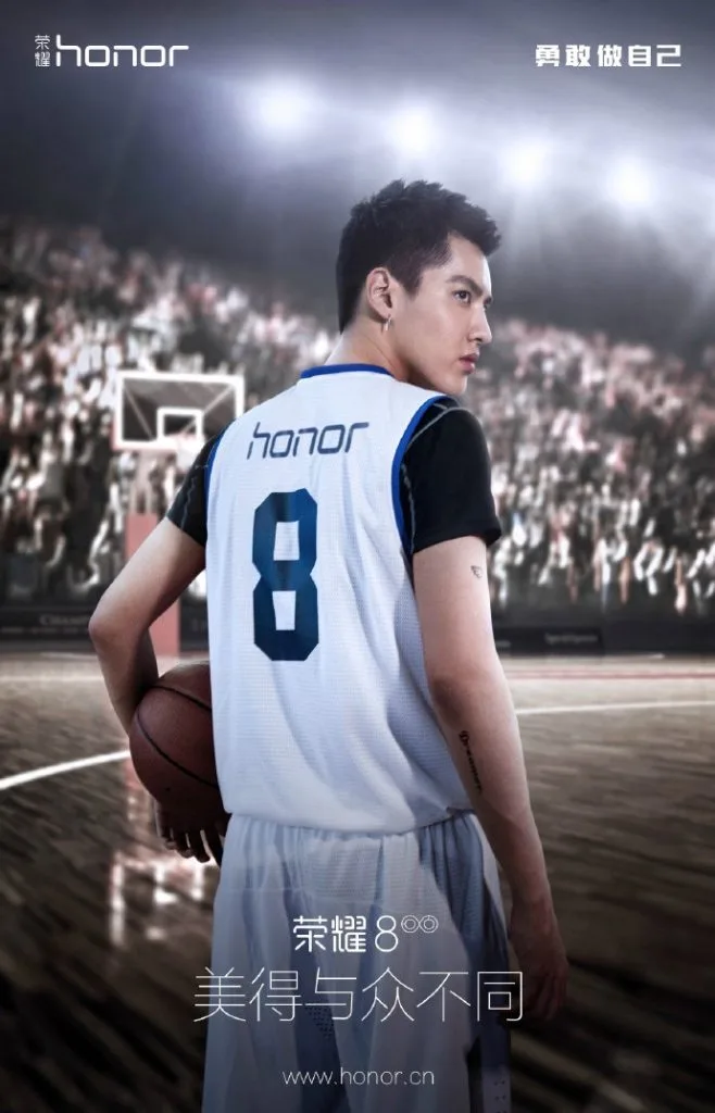 honor-8-official-teaser-1