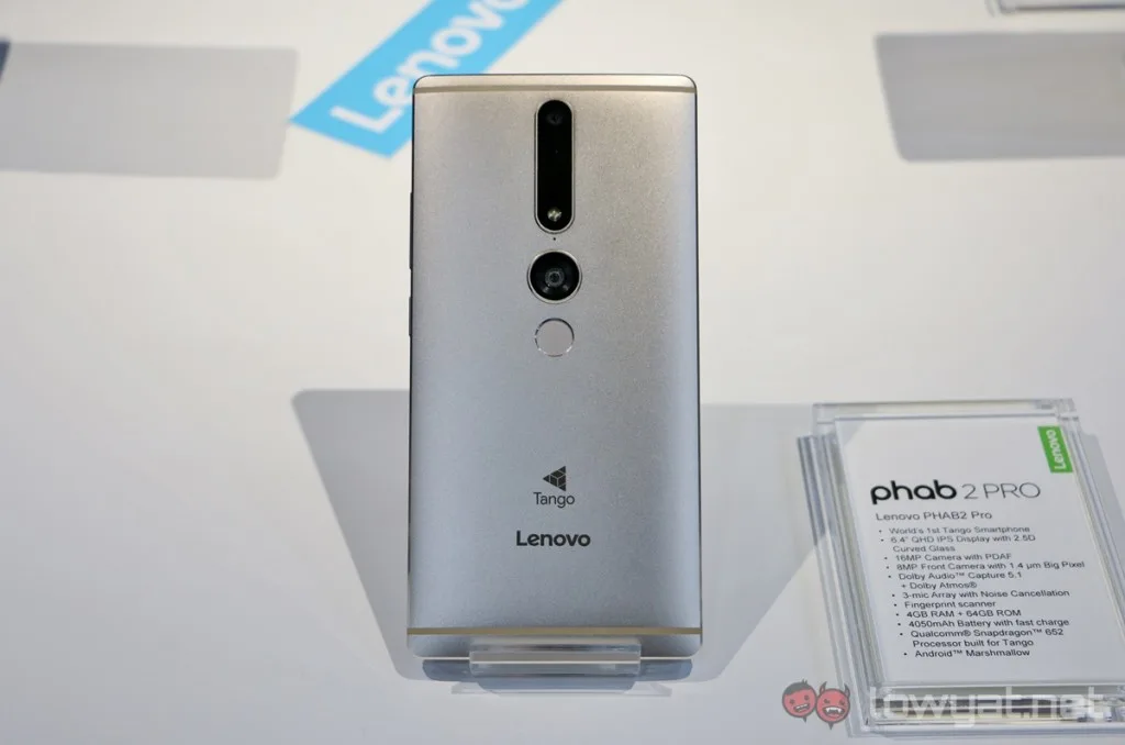 lenovo-phab-2-series-1
