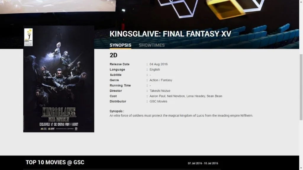 Kingsglaive: Final Fantasy XV listing at GSC website