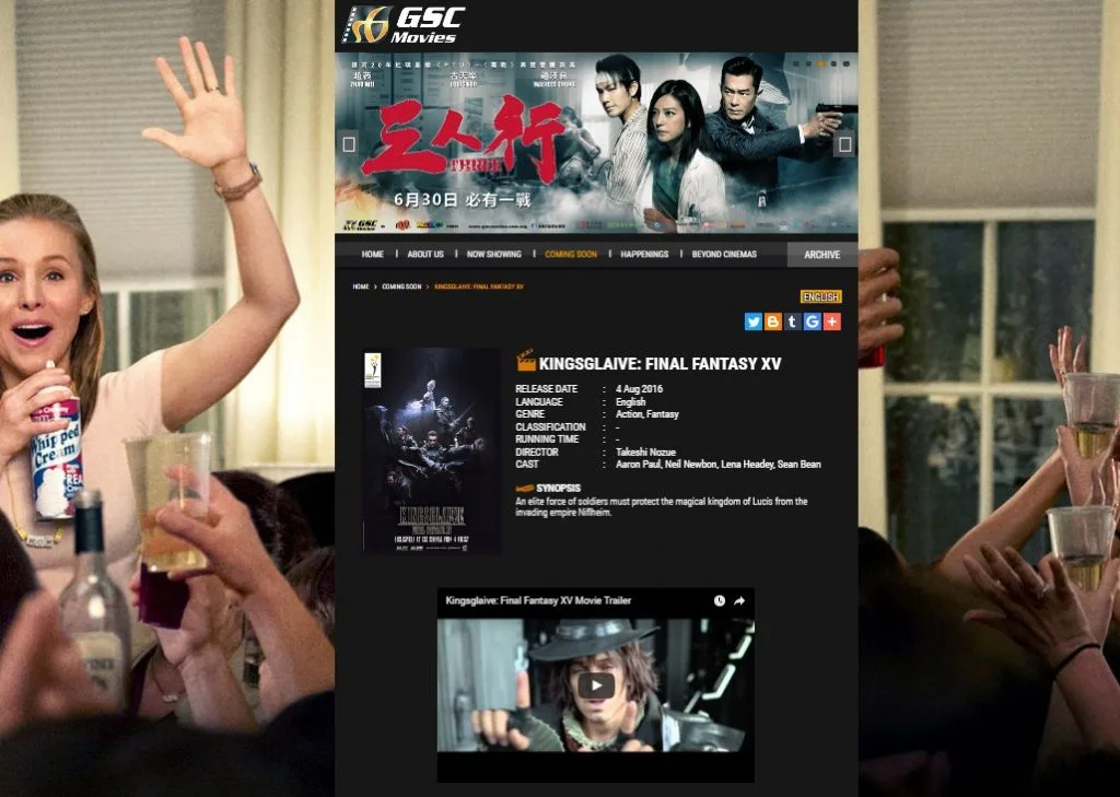 Kingsglaive: Final Fantasy XV listing at GSC Movies website