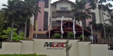 MDEC Building