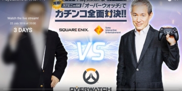 SIEJA vs Square Enix Overwatch