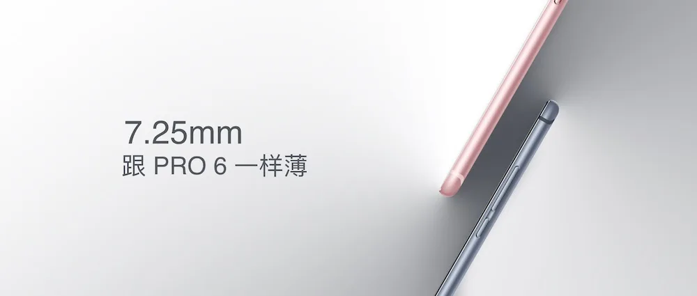 meizu-mx6-2