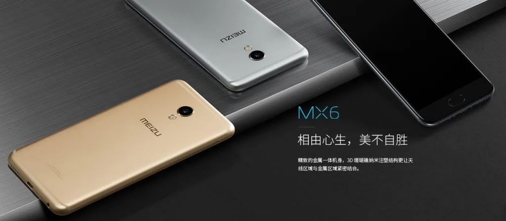 meizu-mx6-4