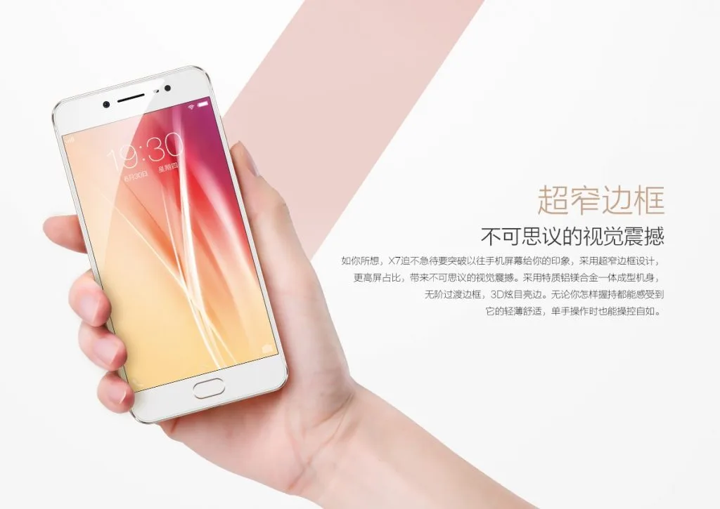 vivo-x7-3