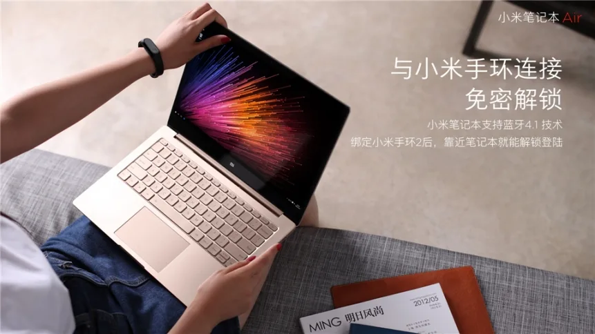 xiaomi-notebook-air-3