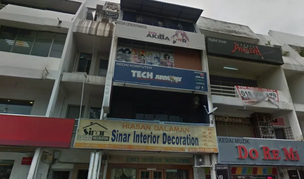 Tech Armory, SS15 Subang Jaya