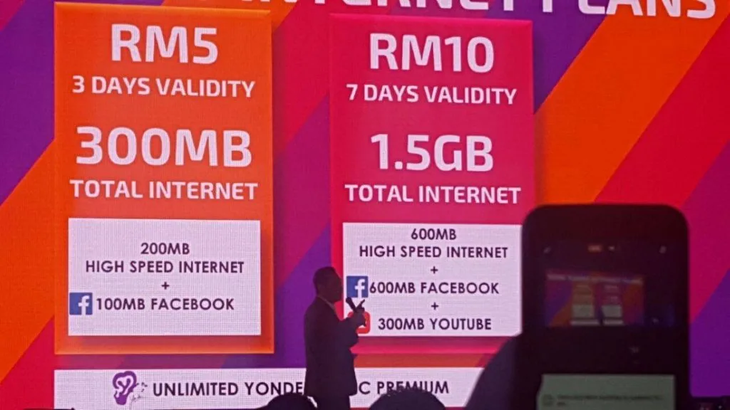 Xpax Turbo Internet Plans