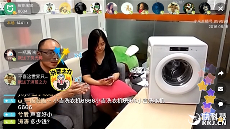 Xiaomi Washing Machine