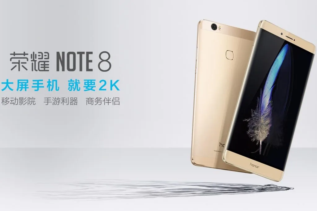 honor-note-8-4