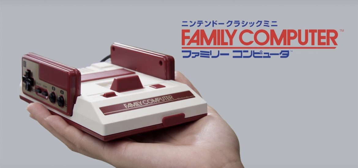 Famicom Mini