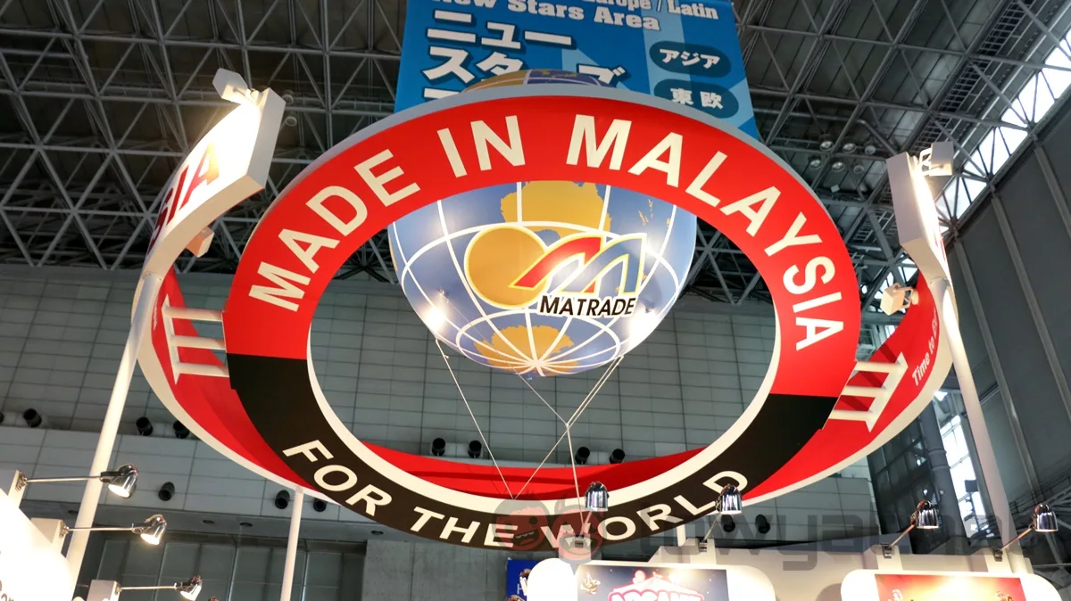 Matrade TGS 2016