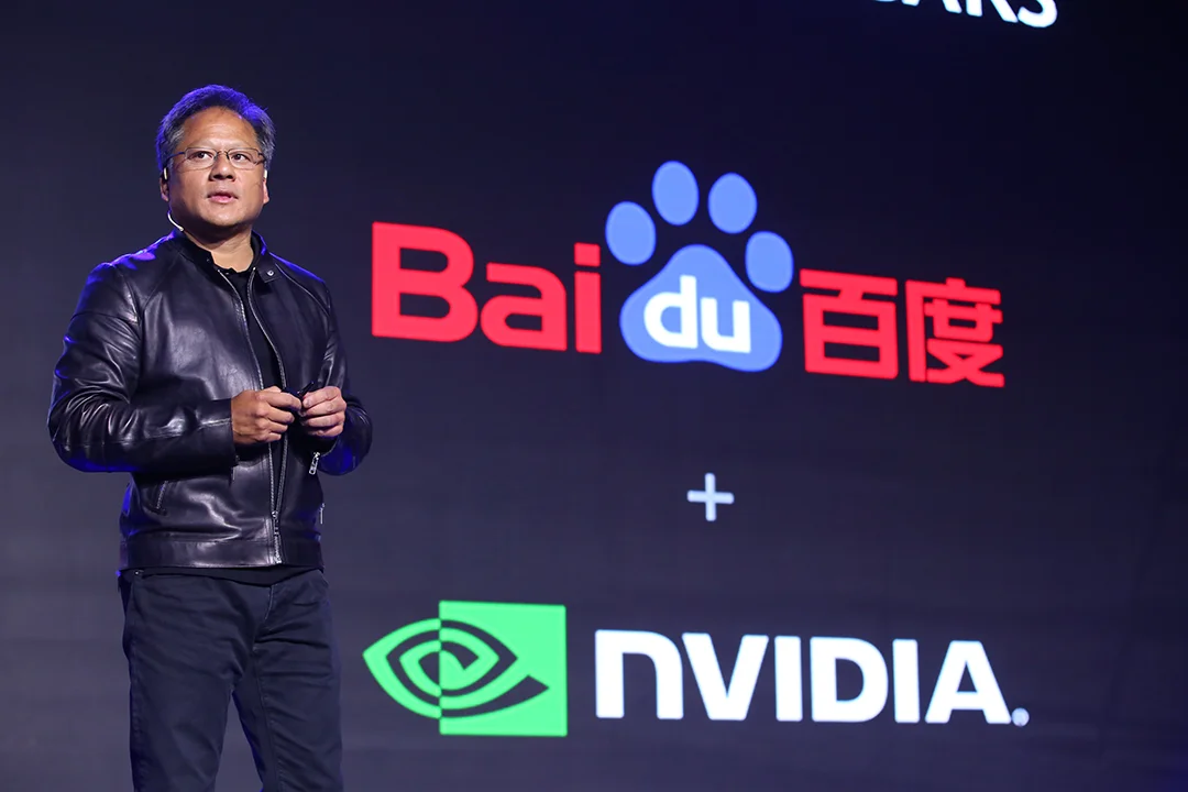 Nvidia Baidu