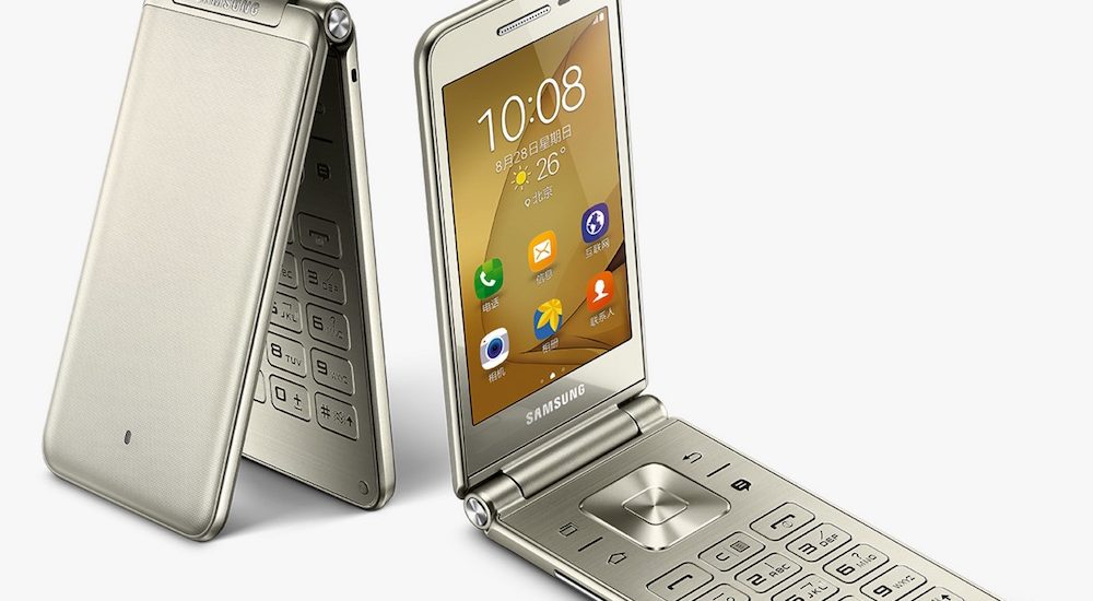 Samsung Galaxy Folder 2