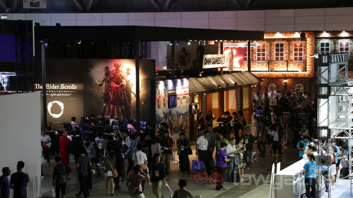 TGS 2016 Atmosphere 2