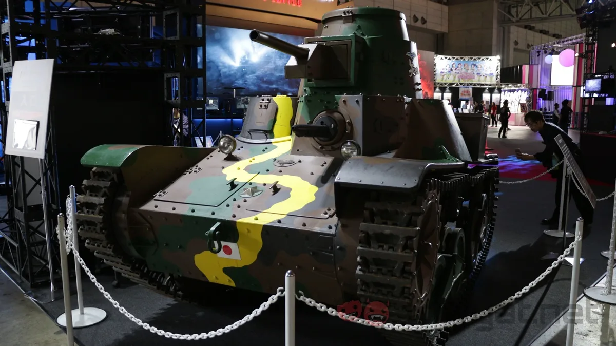 WoT Ke-Nu TGS 2016
