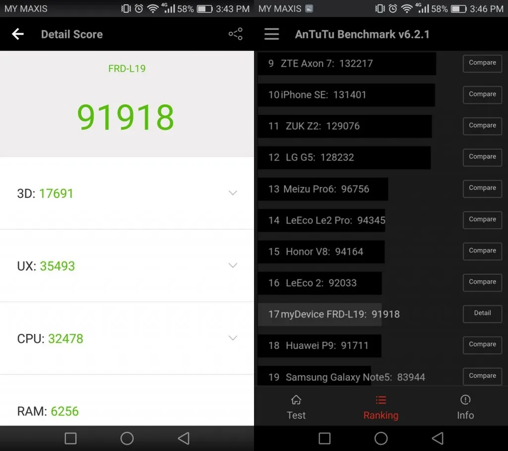 antutu-honor-8