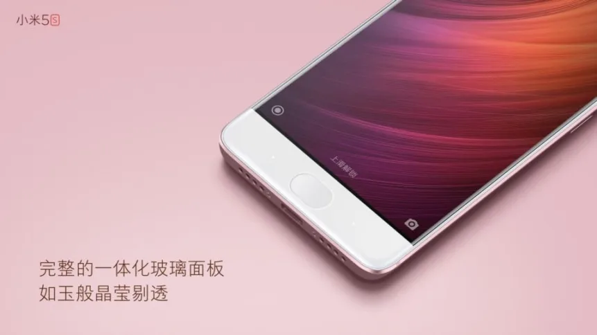 xiaomi-mi-5s-5