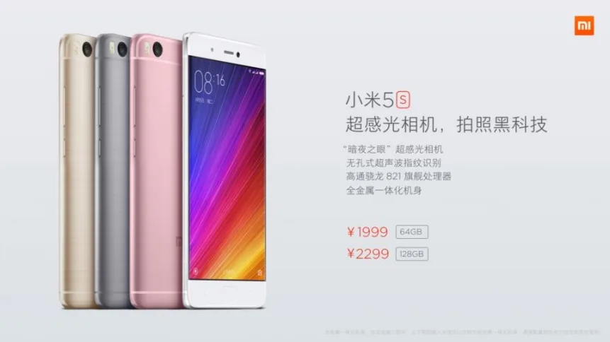 xiaomi-mi-5s-6