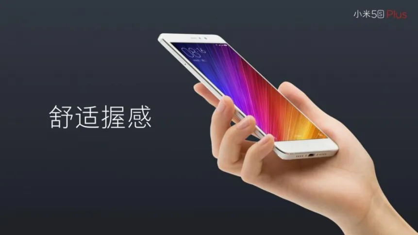 xiaomi-mi-5s-plus-1