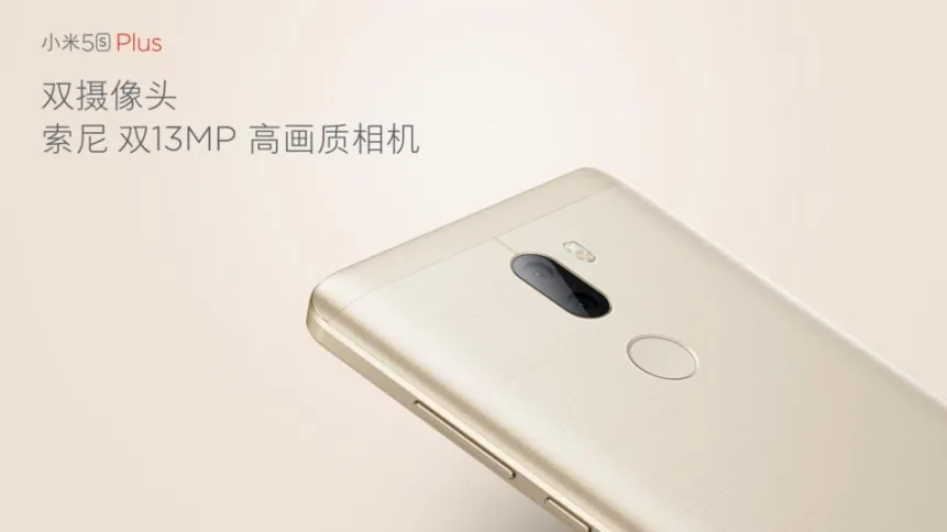 xiaomi-mi-5s-plus-3