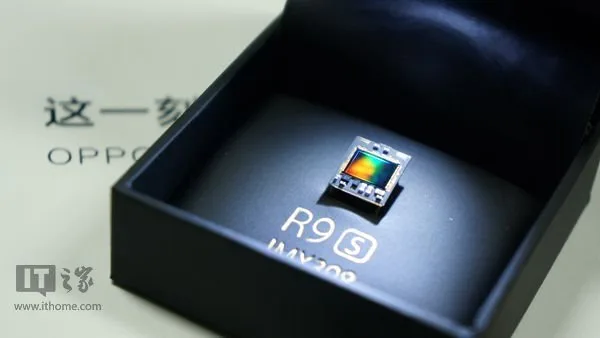 oppo-r9s-invite-1