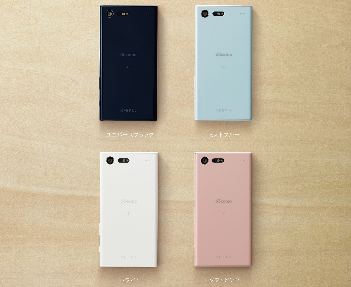 There's a Water-Resistant Variant of the Sony Xperia X Compact, Only Japan Lowyat.NET