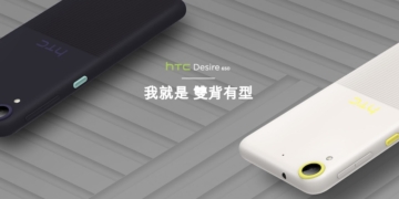 HTC Desire 650 Dual Back Finish