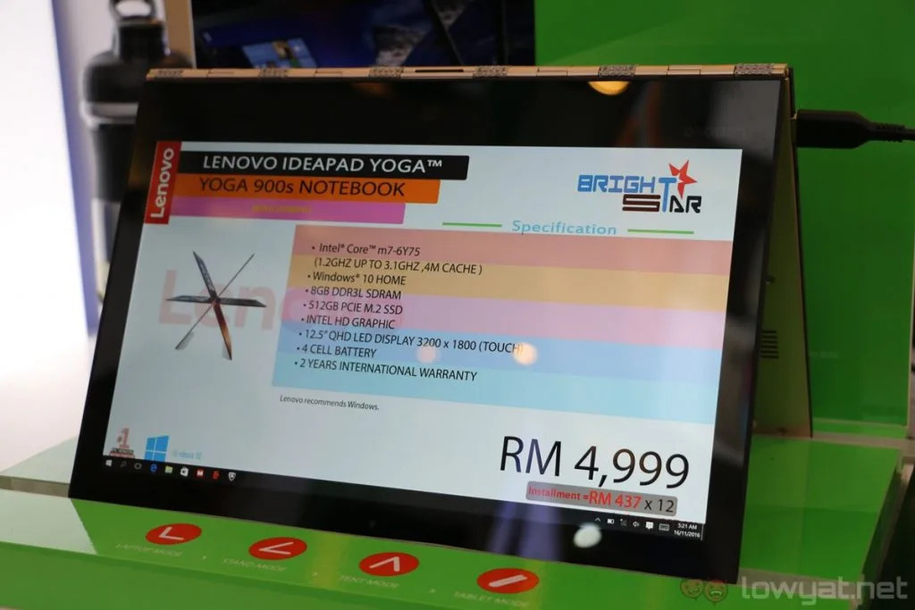 lenovo-roadshow-lyp-2