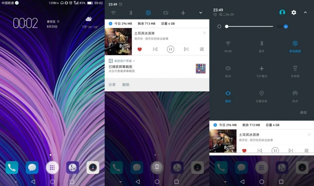 mate-9-leaked-ui