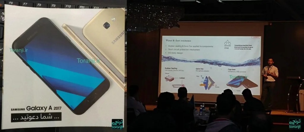 Samsung Galaxy A 2017 Series Leak