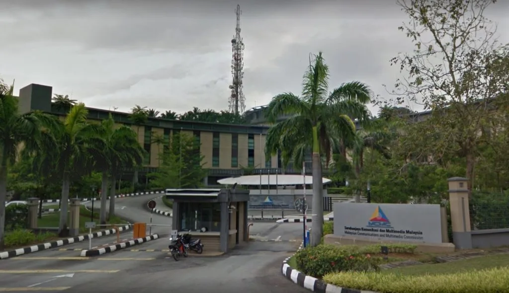 MCMC Cyberjaya