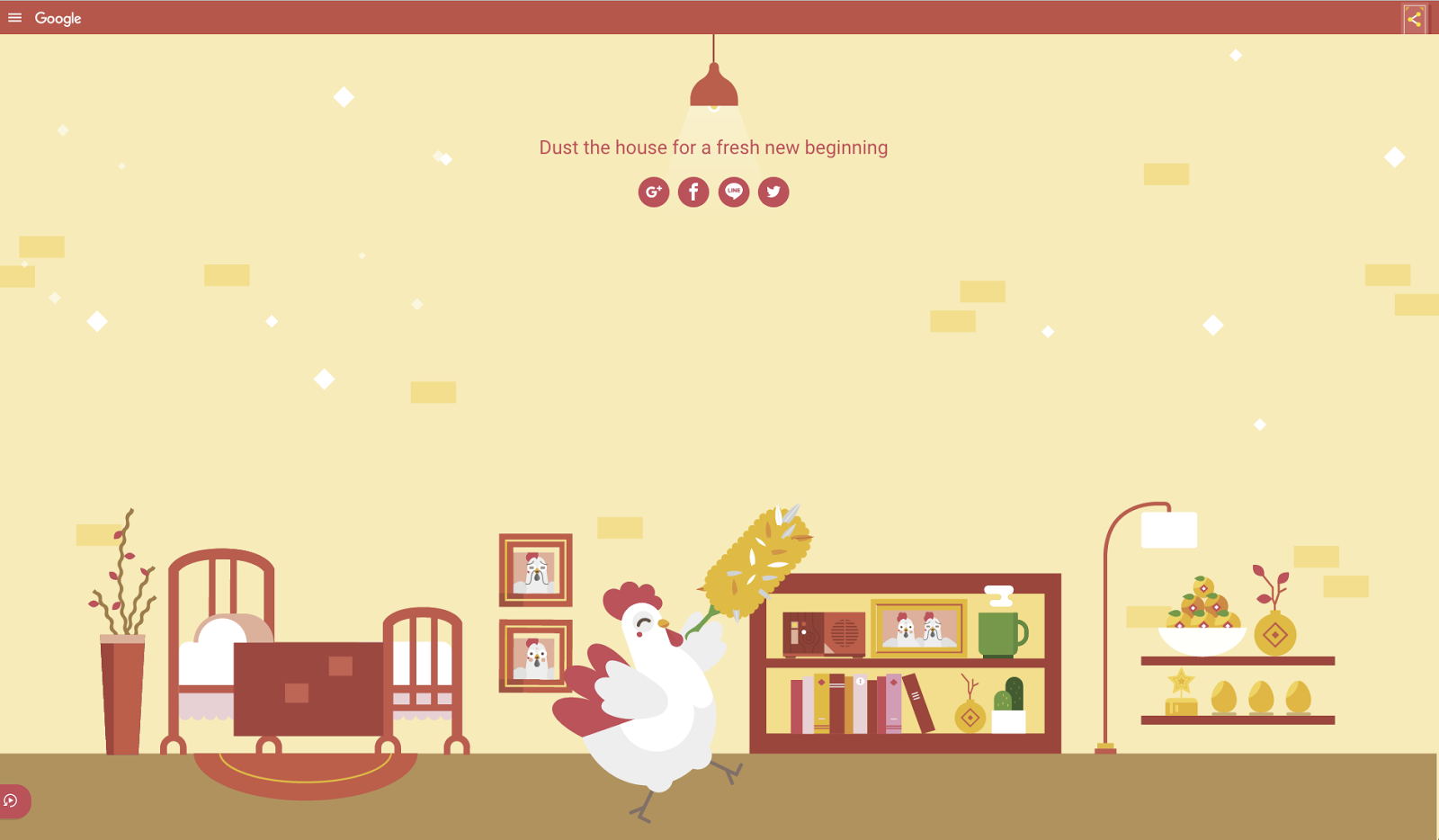 Google Year of the Rooster Spring Cleaning